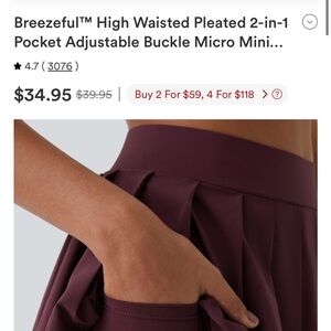 HALARA High Waisted Pleated Mini Skirt in Dark Purple